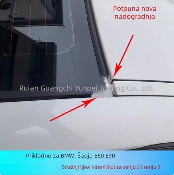 Zaptivna traka stražnjeg stakla za BMW — guma, standardna debljina, kod proizvoda b-06