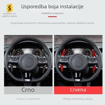 Palete za promjenu brzine na volanu od pravog karbonskog vlakna — Salsa Carbon Fiber, za Kia Stinger, šifra Bp-qy-617