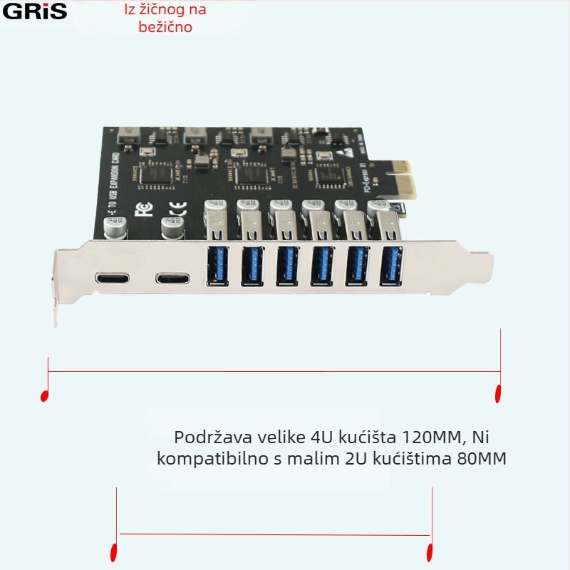 Adapter PCIe kartica za stolni PC USB 3.0 Type-C 3.1 NEC720201 5Gbps GE-E001-N6A2C za snimanje videa kamerom
