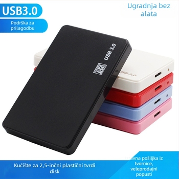 Vanjska kutija za tvrdi disk USB 3.0, ABS plast, podržava do 2 TB