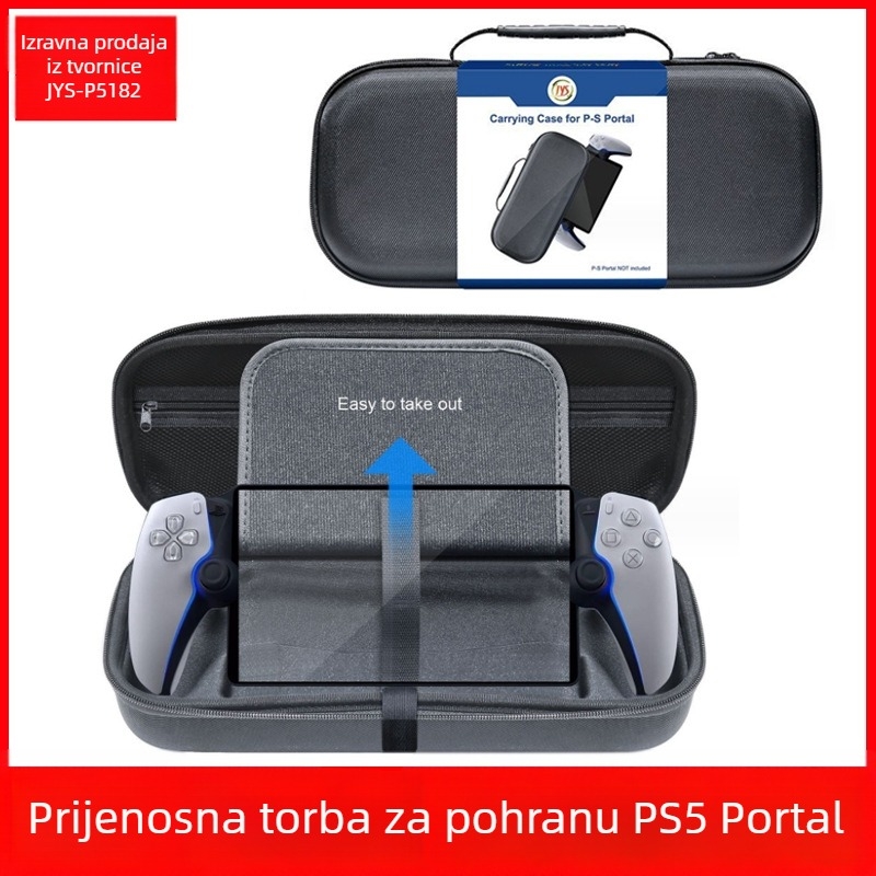 PS5 Portal torba za pohranu — JYS-P5182, EVA, 370 g, za PS5 Portal Handset