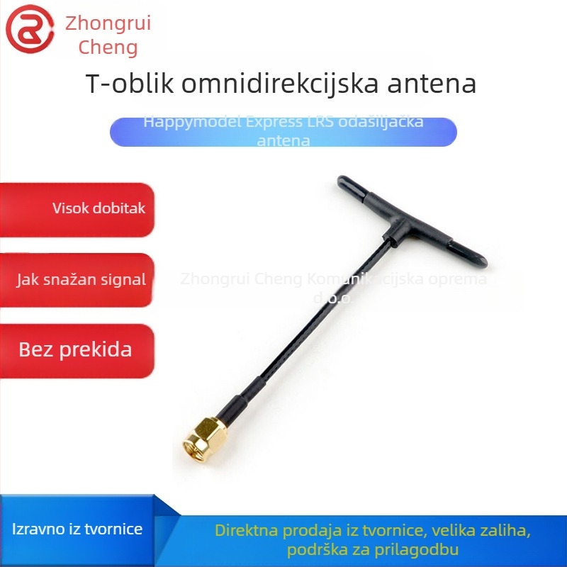 ExpressLRS transmisijska antena, 2.4 GHz, T-typ omnidirekcijska, model zrc-hfpv07, dobitak 1.7, impedancija 50 Ω