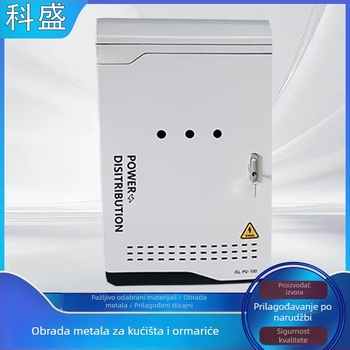 Kućište od nehrđajućeg čelika s laserskim rezanjem, bušenjem i savijanjem – debljina lima 20 mm; dimenzije obrade 100 (D×Š×V); završna površinska: pečeno lakiranje