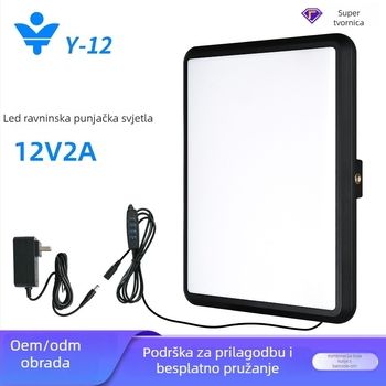 LED rasvjeta za dopunjavanje Y-12S, 12V2A, 23W, tri temperature boje, za prijenos uživo i fotografiju