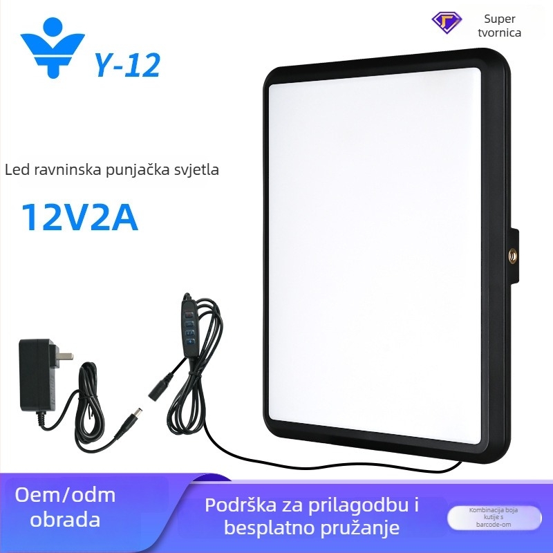 LED rasvjeta za dopunjavanje Y-12S, 12V2A, 23W, tri temperature boje, za prijenos uživo i fotografiju