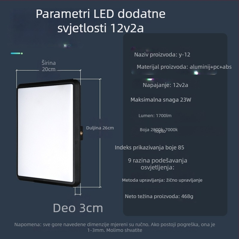 LED rasvjeta za dopunjavanje Y-12S, 12V2A, 23W, tri temperature boje, za prijenos uživo i fotografiju