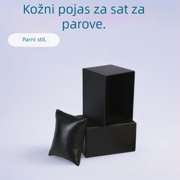 Set satova za par: ženski kvarcni sat s kožnim remenom s lychee uzorkom; muški sat s Milan remenom, u kutiji za poklon