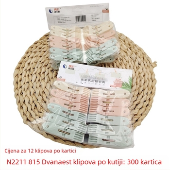 Klip za sušenje 815, plastični, za donje rublje, čarape, košulju, šal, kravatu i odjeću, moderni minimalistički dizajn.