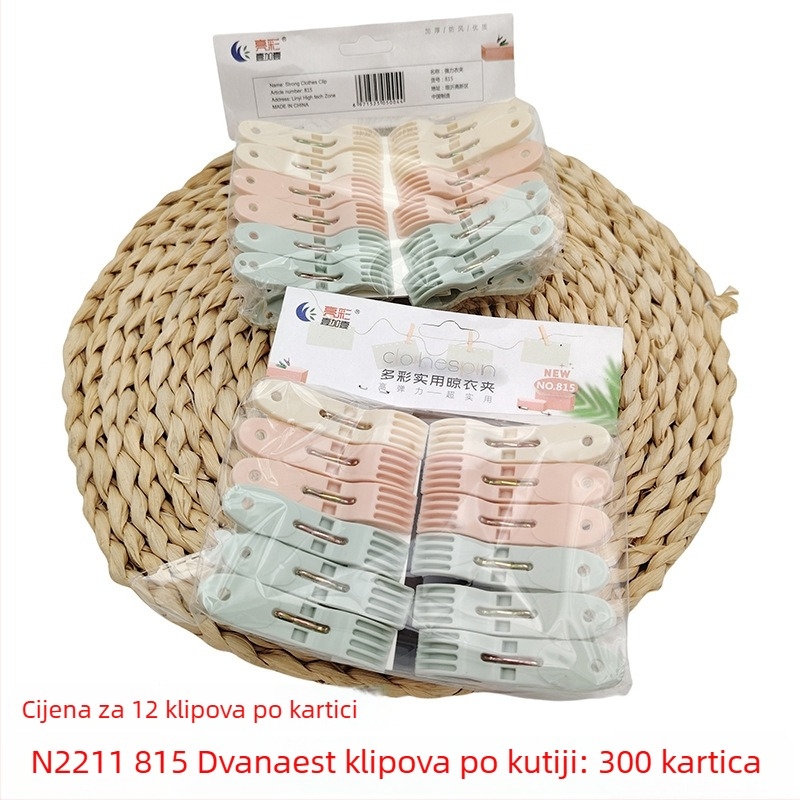 Klip za sušenje 815, plastični, za donje rublje, čarape, košulju, šal, kravatu i odjeću, moderni minimalistički dizajn.