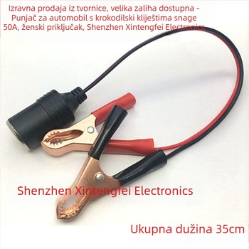 Produžni kabel za 12V bateriju automobila s klipsama za bateriju i utičnicom za upaljač, model XTF-039, marka Xintengfei, za nužno napajanje