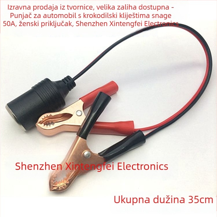Produžni kabel za 12V bateriju automobila s klipsama za bateriju i utičnicom za upaljač, model XTF-039, marka Xintengfei, za nužno napajanje