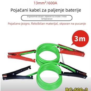 Kabel za pokretanje baterije kamiona | jezgro od bakarno obložene aluminijske žice, antifriz PVC materijal, povećani kliješta | Model BC-600-3 | Marka Qiao Ba | za motore od 3,6 L