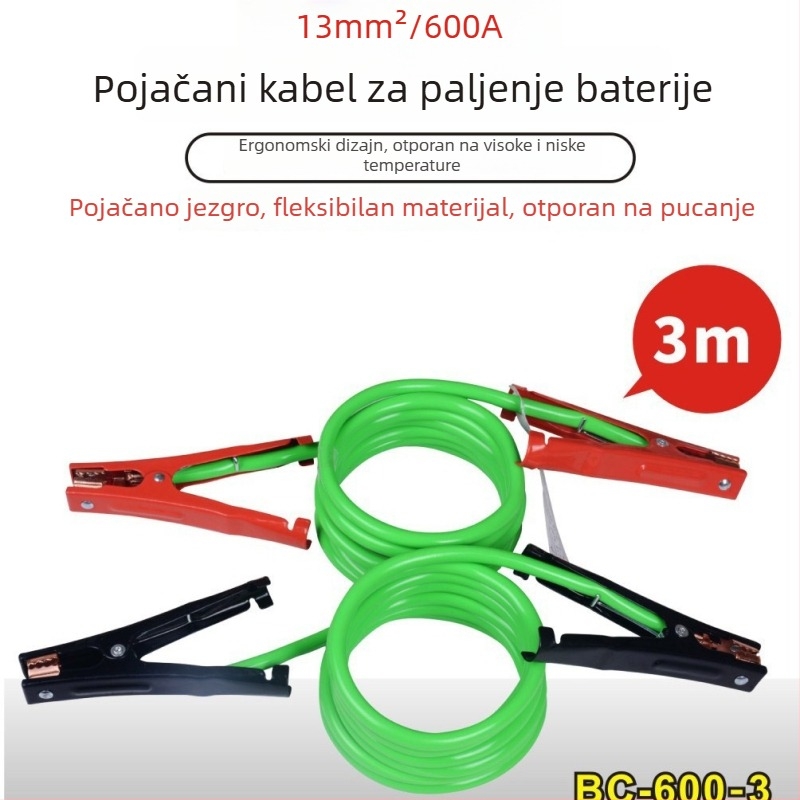 Kabel za pokretanje baterije kamiona | jezgro od bakarno obložene aluminijske žice, antifriz PVC materijal, povećani kliješta | Model BC-600-3 | Marka Qiao Ba | za motore od 3,6 L