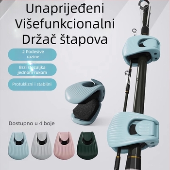 Friendship Kuka za pohranu mamaca, Višenamjenski bundler štapova, Uređaj za zavezivanje i fiksiranje štapova, Materijal: Drugo
