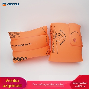 Plivački prsten za ruku za odrasle s debelim PVC jastučićem, konkavno-konveksan dizajn, model AT9009