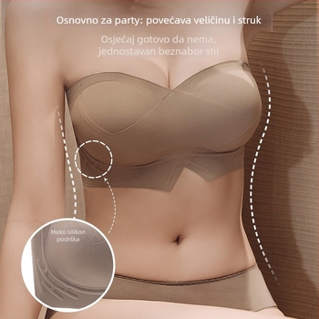 Grudnjak bez naramenica, bežični, bez šavova, nevidljiv ispod odjeće; košarice 1/2, tanke oblikovne košarice; odvojive dvostruke naramenice