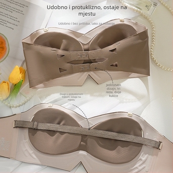 Grudnjak bez naramenica, bežični, bez šavova, nevidljiv ispod odjeće; košarice 1/2, tanke oblikovne košarice; odvojive dvostruke naramenice