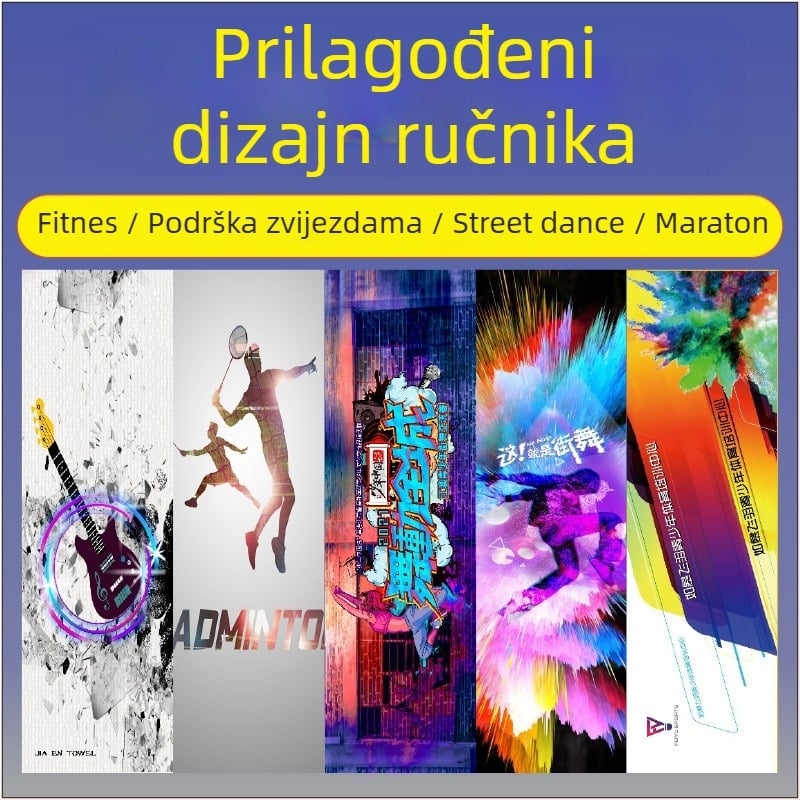 Kupaonski ručnik / ručnik za plažu, mikrovlakno, 260 g, otisak loga dostupan, prilagodba, AB vlakno