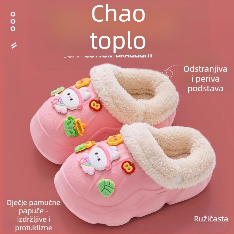 Dječje papuče s Cartoon motivom, EVA gornji dio i đon, unisex, zima, protuklizne, tople