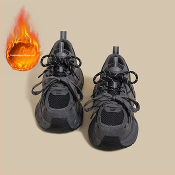 Dječje tenisice dad shoes - lagane, jednofarbni gornji dio od super vlakana, potplat od gume/plastike, za uzrast 7–16 godina, zima, proljeće i jesen