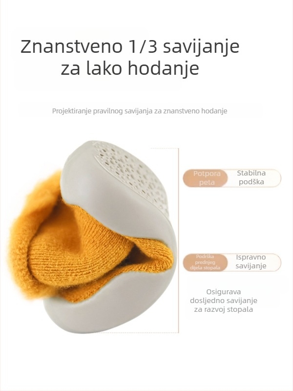 Dječje podne čarape sa protukliznom sole, akrilni materijal, fleece unutarnja podstava, debele, za unutarnju i vanjsku upotrebu