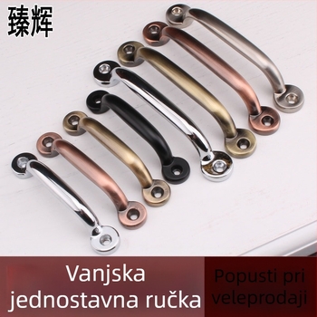 Ručka za površinsku montažu od cinkove legure, moderni minimalistički stil, elektroplatinirani završni sloj, model Surface Mounted 10.