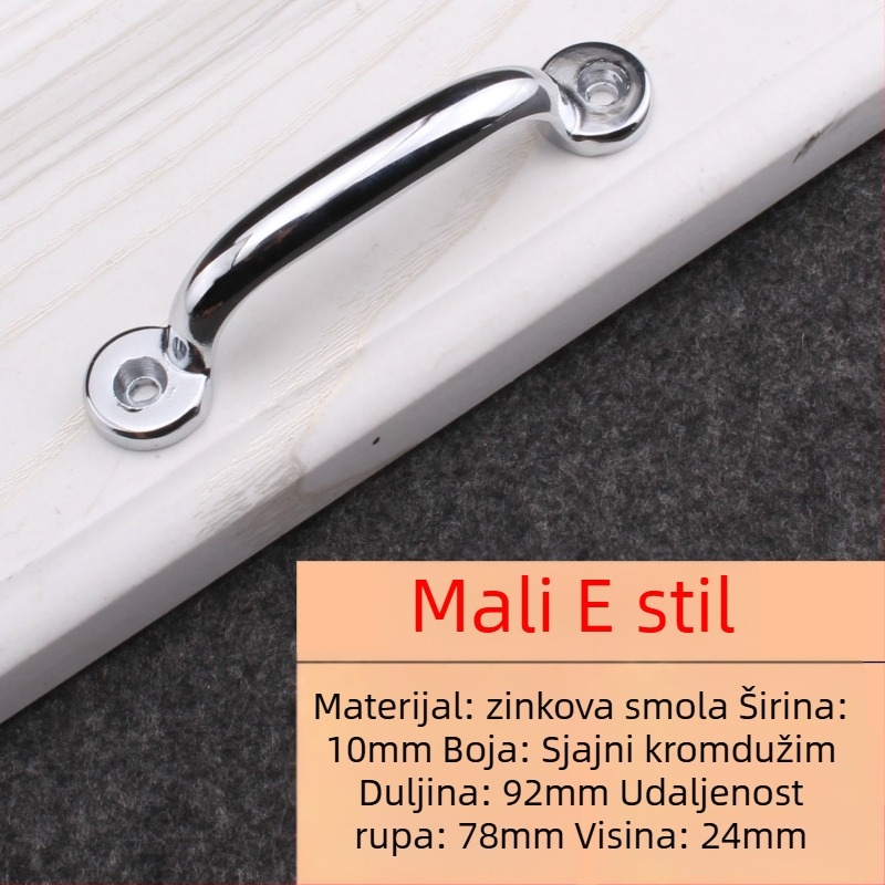 Ručka za površinsku montažu od cinkove legure, moderni minimalistički stil, elektroplatinirani završni sloj, model Surface Mounted 10.