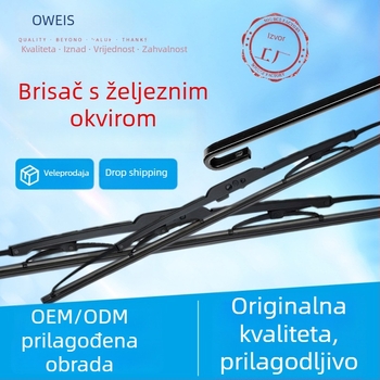 Auto brisač s U-oblikom od željezne kosti, model 14-28, kompatibilan s 99% U-oblikovanih ramena, 90° ugao brisanja, 12–24V