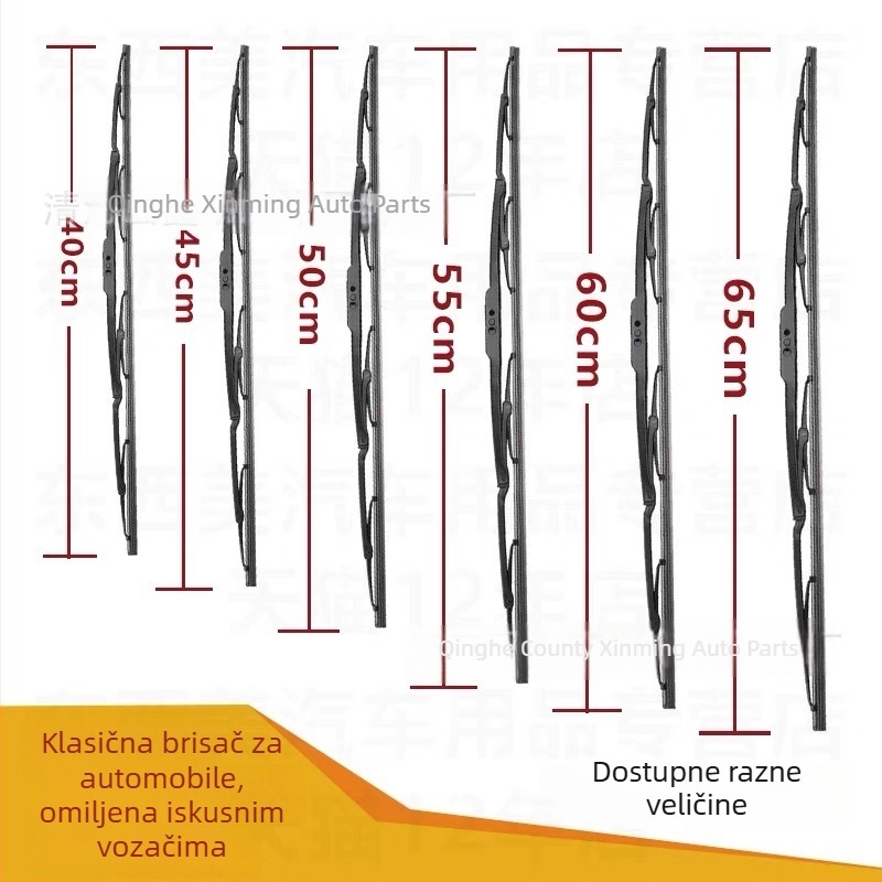 Auto brisač s U-oblikom od željezne kosti, model 14-28, kompatibilan s 99% U-oblikovanih ramena, 90° ugao brisanja, 12–24V