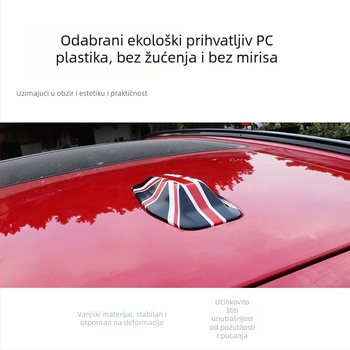 Carlway poklop antene za automobil za BMW Mini U25, dekorativan, samoljepljiva ugradnja, mogućnost prilagodbe