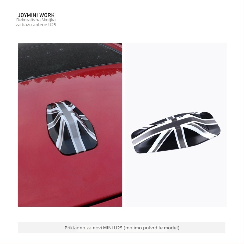Carlway poklop antene za automobil za BMW Mini U25, dekorativan, samoljepljiva ugradnja, mogućnost prilagodbe