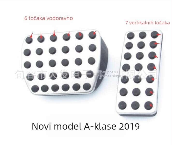 Pedal kočnice i papučice gasa za Mercedes-Benz A-Class / GLA-Class (2016, 2019-2021), nehrđajući čelik, bez rupa, OEM