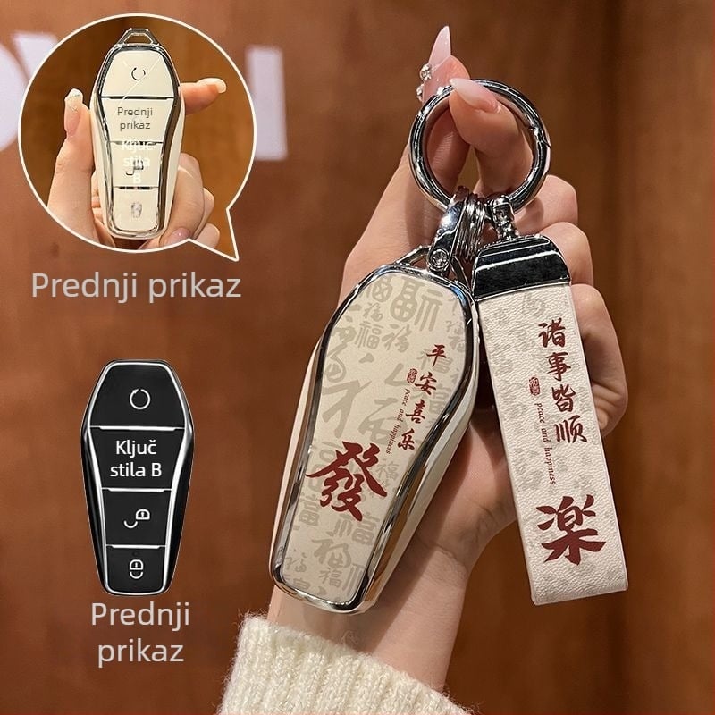 Kover ključ BYD Song PLUS i kompatibilni modeli Song Qin L, Dolphin, Han EV, Tang Pro, Seagull, Destroyer 05, Seal, Sea Lion | TPU materijal, etnički stil, bez prilagođavanja