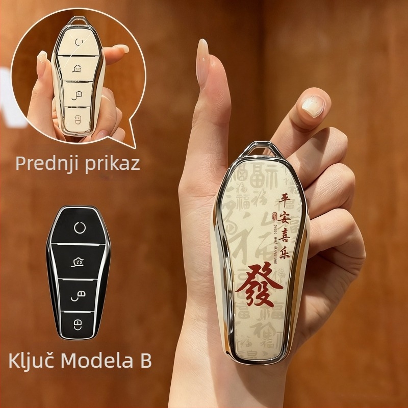 Kover ključ BYD Song PLUS i kompatibilni modeli Song Qin L, Dolphin, Han EV, Tang Pro, Seagull, Destroyer 05, Seal, Sea Lion | TPU materijal, etnički stil, bez prilagođavanja