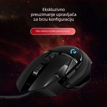 G502 žična gaming miš, optički senzor 5600 DPI, 7 tipki, USB, ergonomski