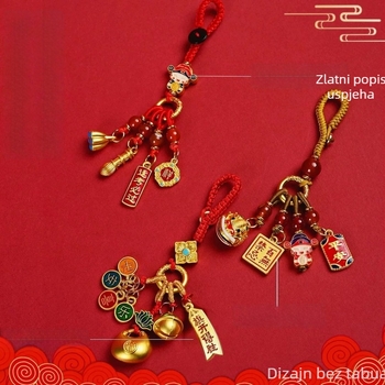 Brelok za ključeve s natpisom 'Pass the Exam' • cinkova legura • elektrogalvaniziranje • životinjski motiv • etno-retro stil