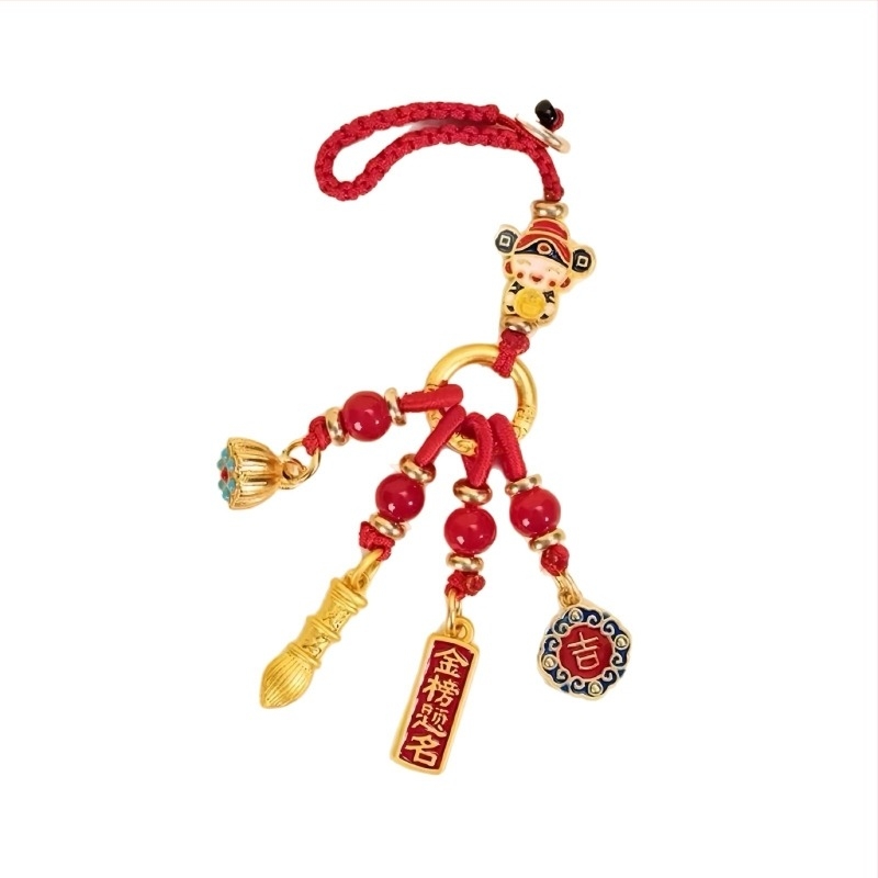 Brelok za ključeve s natpisom 'Pass the Exam' • cinkova legura • elektrogalvaniziranje • životinjski motiv • etno-retro stil