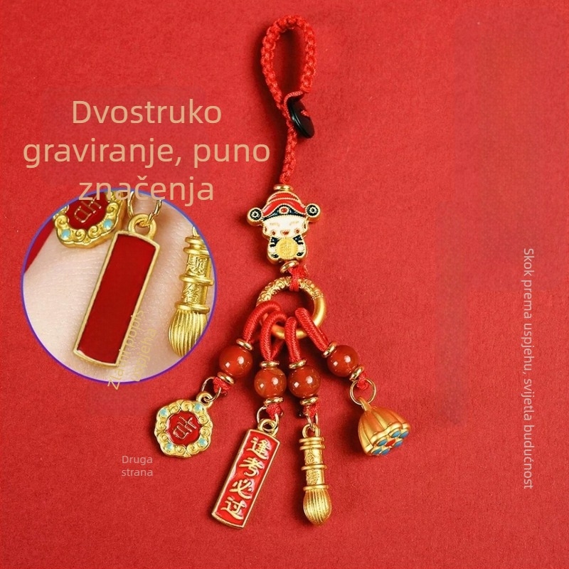 Brelok za ključeve s natpisom 'Pass the Exam' • cinkova legura • elektrogalvaniziranje • životinjski motiv • etno-retro stil