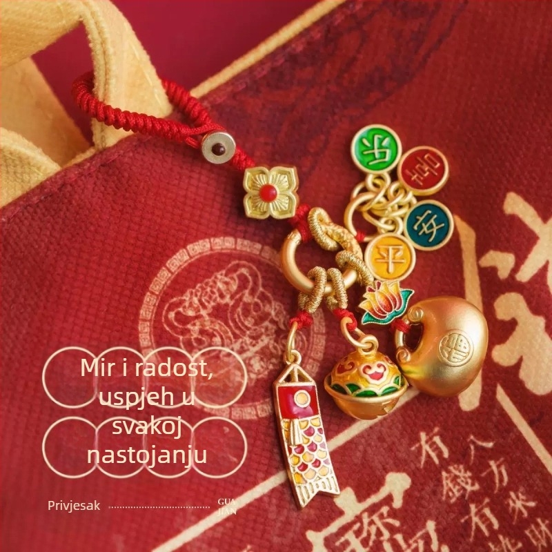 Brelok za ključeve s natpisom 'Pass the Exam' • cinkova legura • elektrogalvaniziranje • životinjski motiv • etno-retro stil