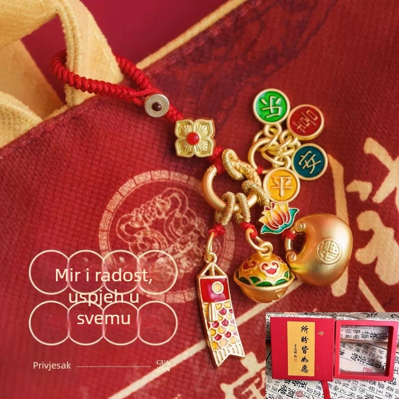 Brelok za ključeve s natpisom 'Pass the Exam' • cinkova legura • elektrogalvaniziranje • životinjski motiv • etno-retro stil