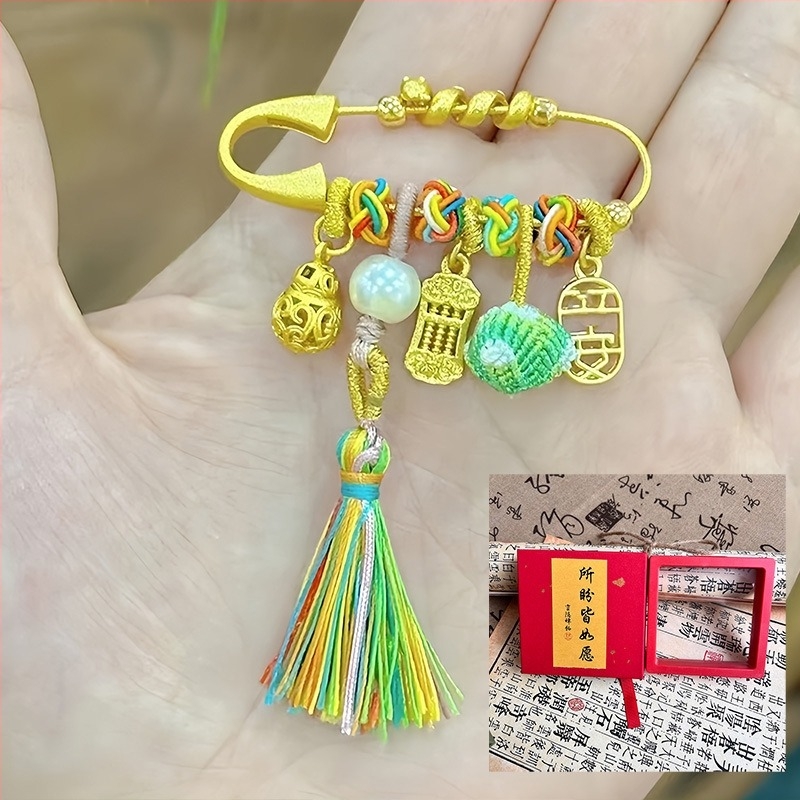 Brelok za ključeve s natpisom 'Pass the Exam' • cinkova legura • elektrogalvaniziranje • životinjski motiv • etno-retro stil