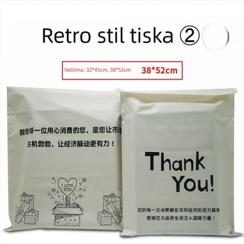 Debljane ekspres vrećice s engleskim otiskom, logotipom, vodootporne, PE pakiranje