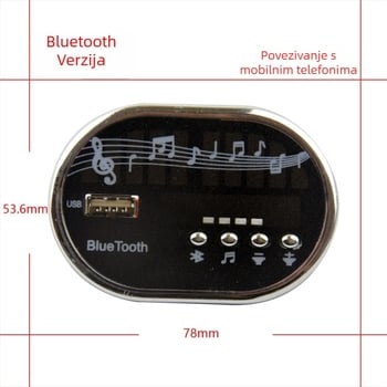 Glazbena ploča za dječji električni auto s MP3 playerom, glazbenim čipom i elektroničkom pločom (plastično kućište)