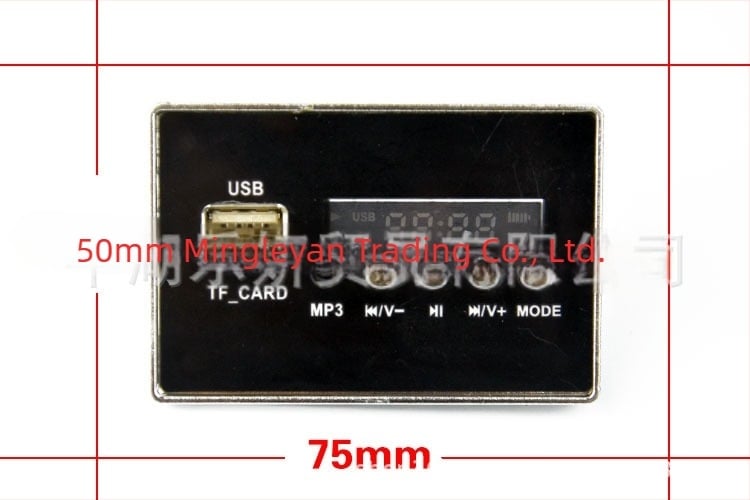 Glazbena ploča za dječji električni auto s MP3 playerom, glazbenim čipom i elektroničkom pločom (plastično kućište)