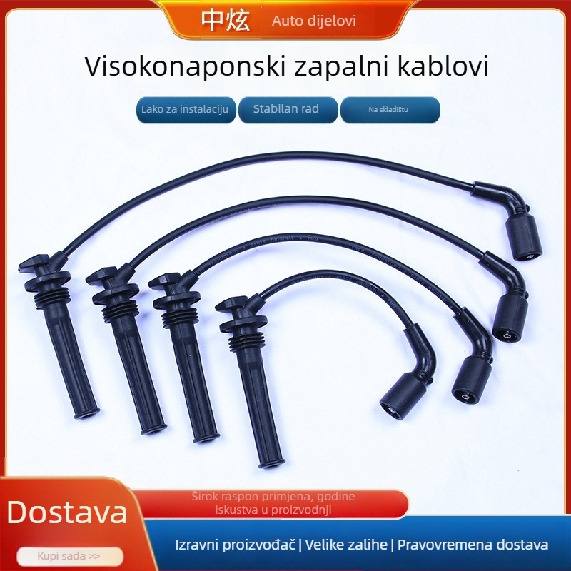 Auto zapalni kabel 96984145 za Chevrolet i Daewoo (Model: 96984145, Marka: Other)
