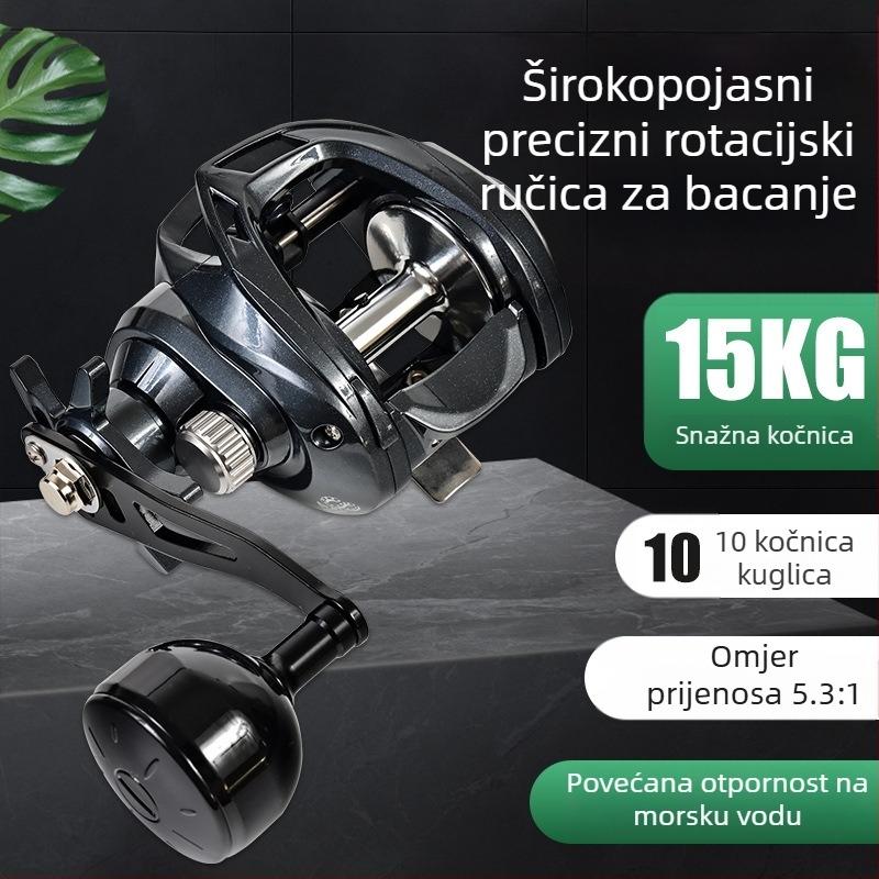 Dalekoodglavni kolut za bacanje s oblikom suze, velika kapaciteta najlina, otporan na morsku vodu, metalna špulja i baza