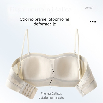 Grudnjak bez naramenica, bez šavova, s umetkom za dojke, 3/4 košarica, odvojive dvostruke naramenice, najlon tkanina, podstava od spandex <30%