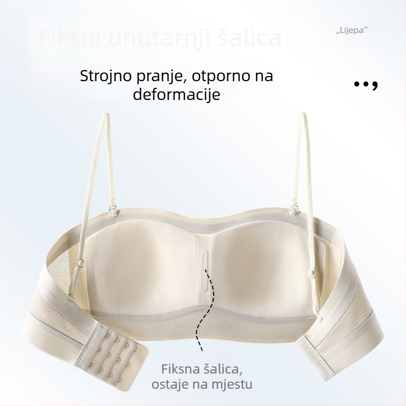 Grudnjak bez naramenica, bez šavova, s umetkom za dojke, 3/4 košarica, odvojive dvostruke naramenice, najlon tkanina, podstava od spandex <30%
