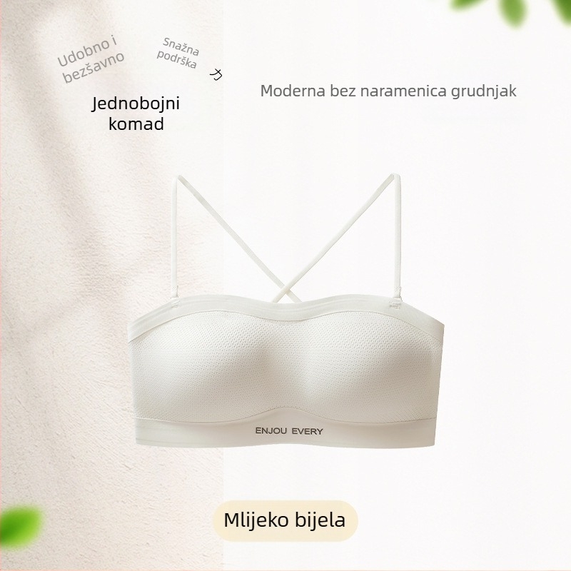 Grudnjak bez naramenica, bez šavova, s umetkom za dojke, 3/4 košarica, odvojive dvostruke naramenice, najlon tkanina, podstava od spandex <30%