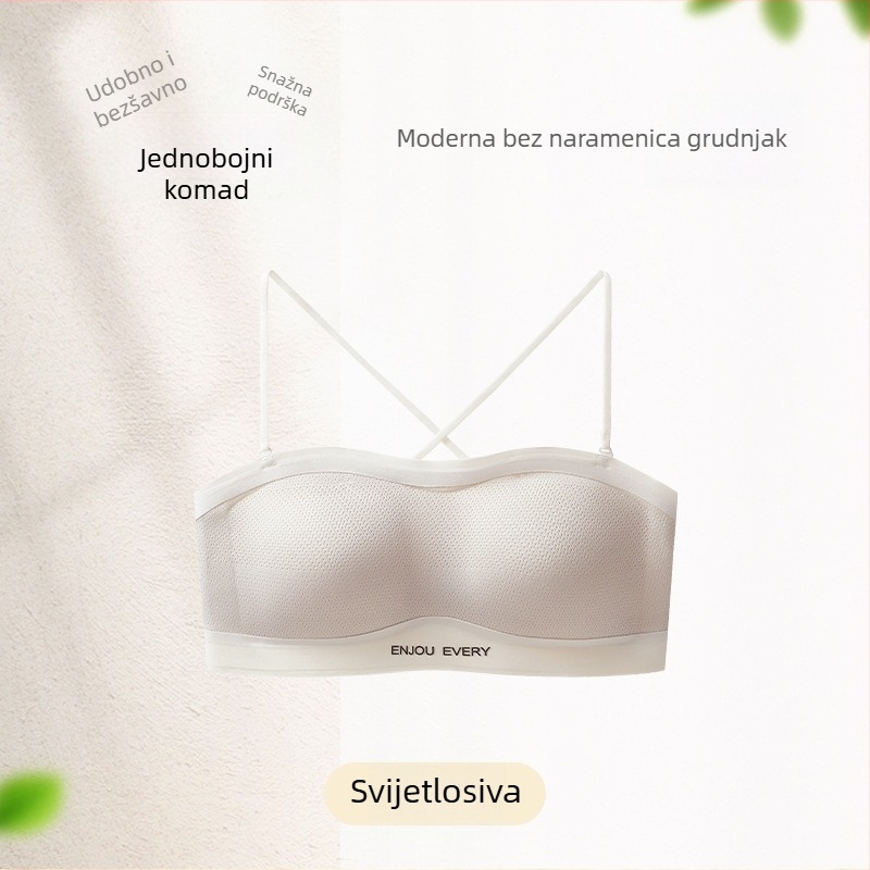 Grudnjak bez naramenica, bez šavova, s umetkom za dojke, 3/4 košarica, odvojive dvostruke naramenice, najlon tkanina, podstava od spandex <30%